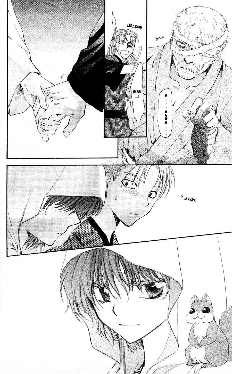 Read Akatsuki No Yona Es Manga Online