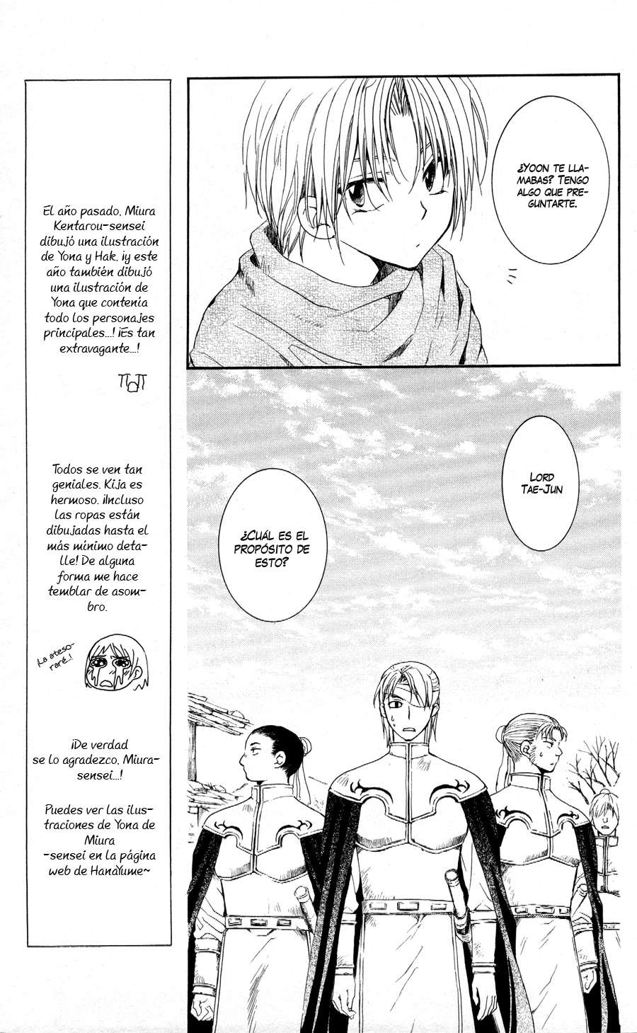 Read Akatsuki No Yona Es Manga Online