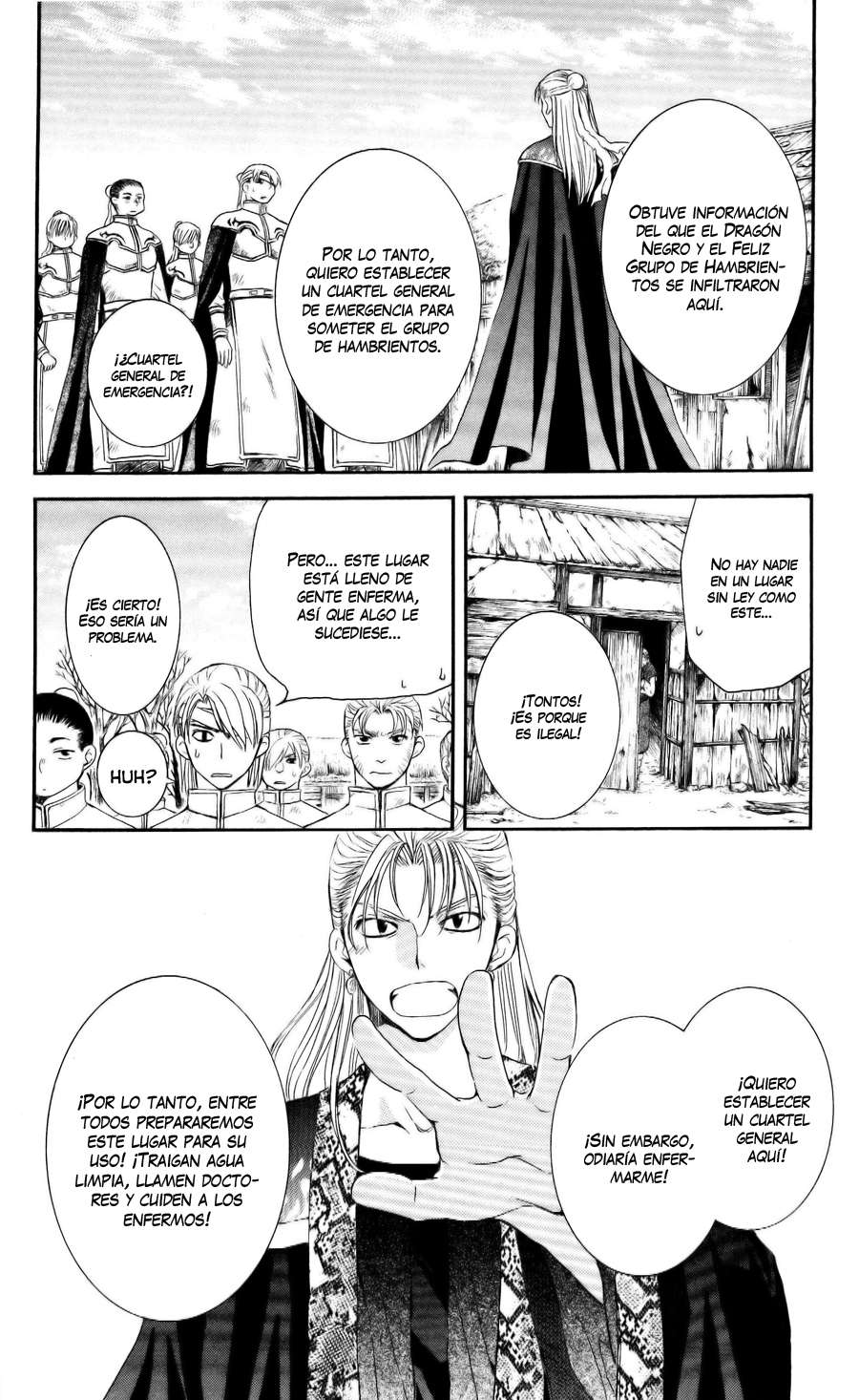 Read Akatsuki No Yona Es Manga Online