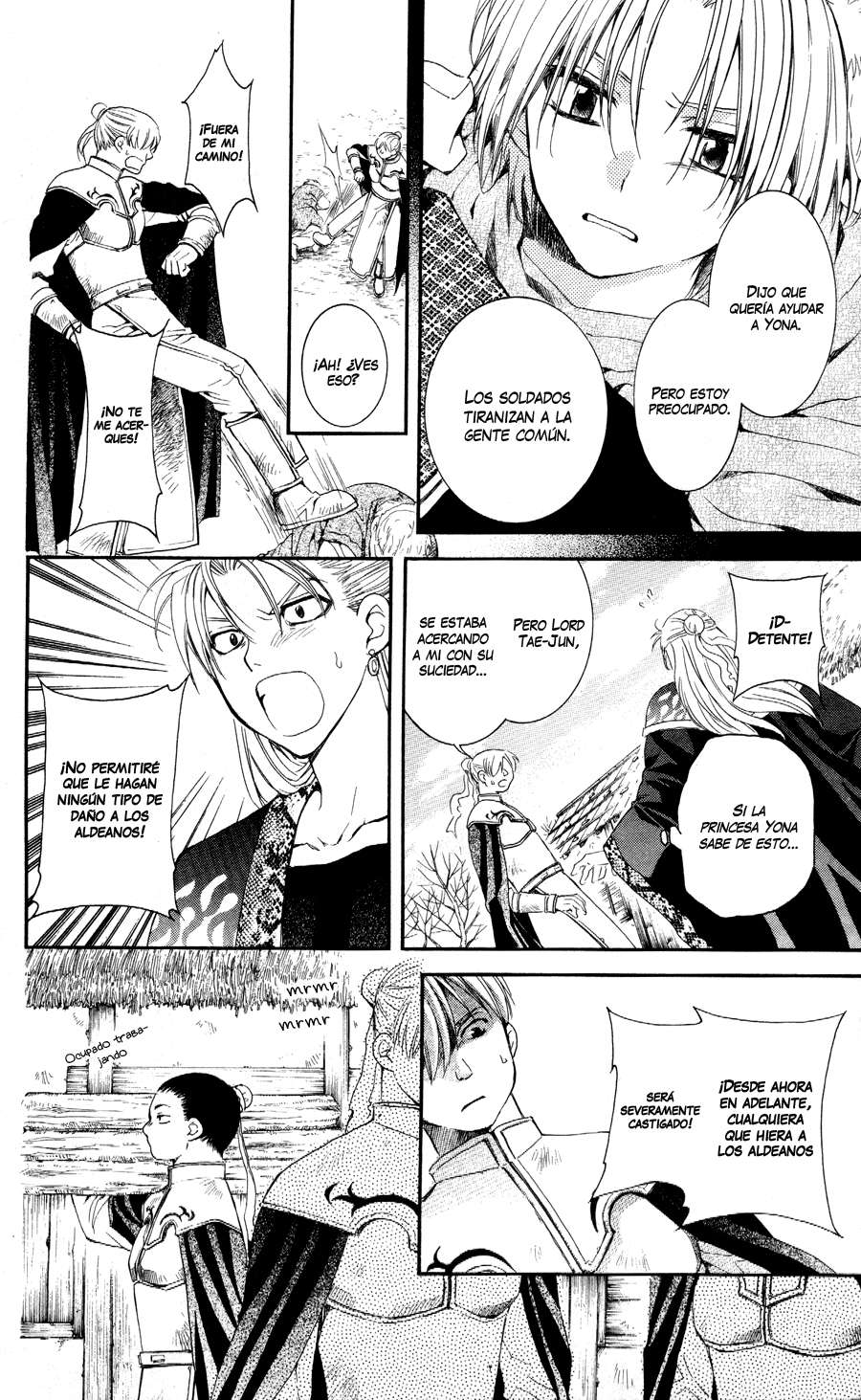 Read Akatsuki No Yona Es Manga Online