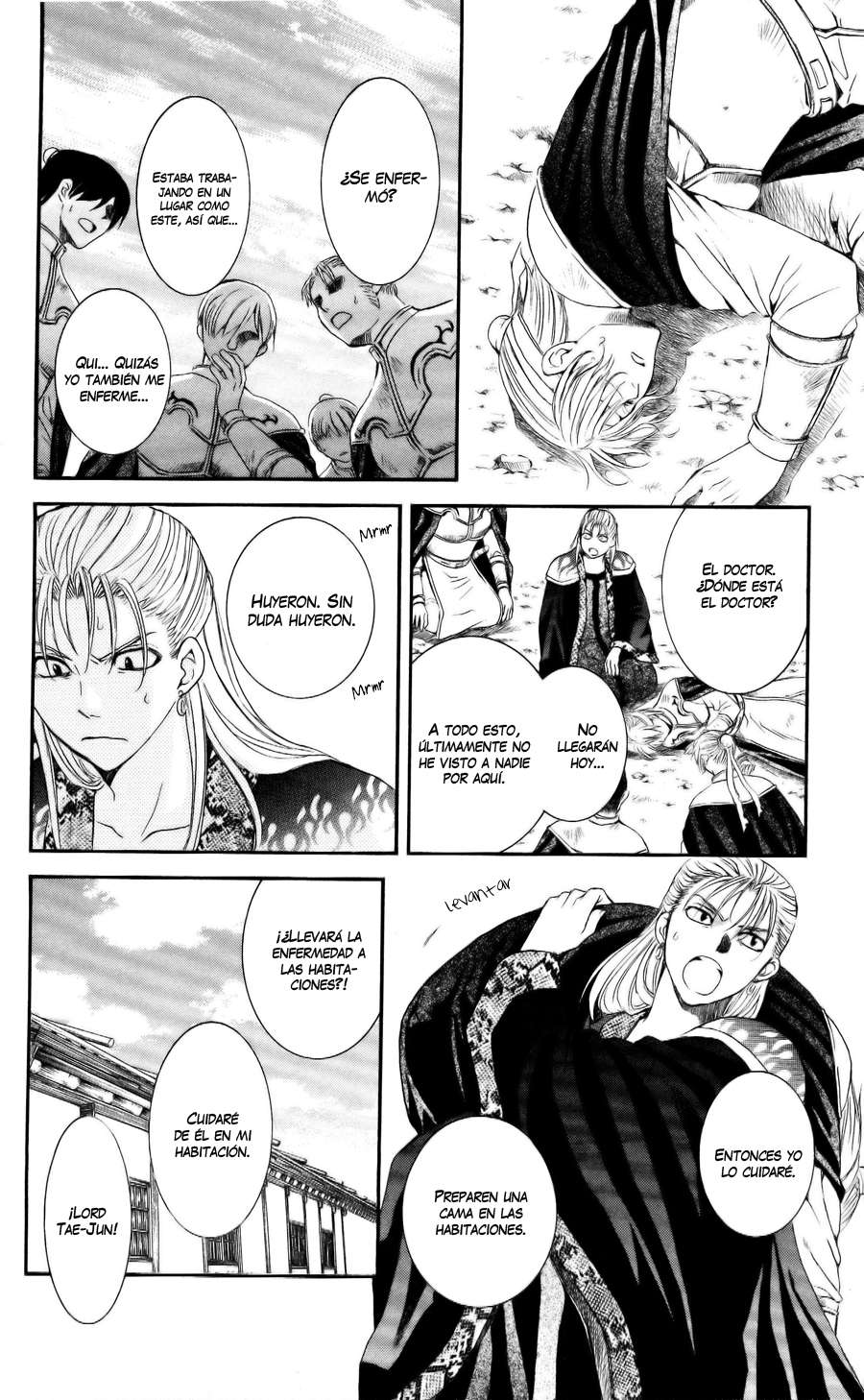 Read Akatsuki No Yona Es Manga Online