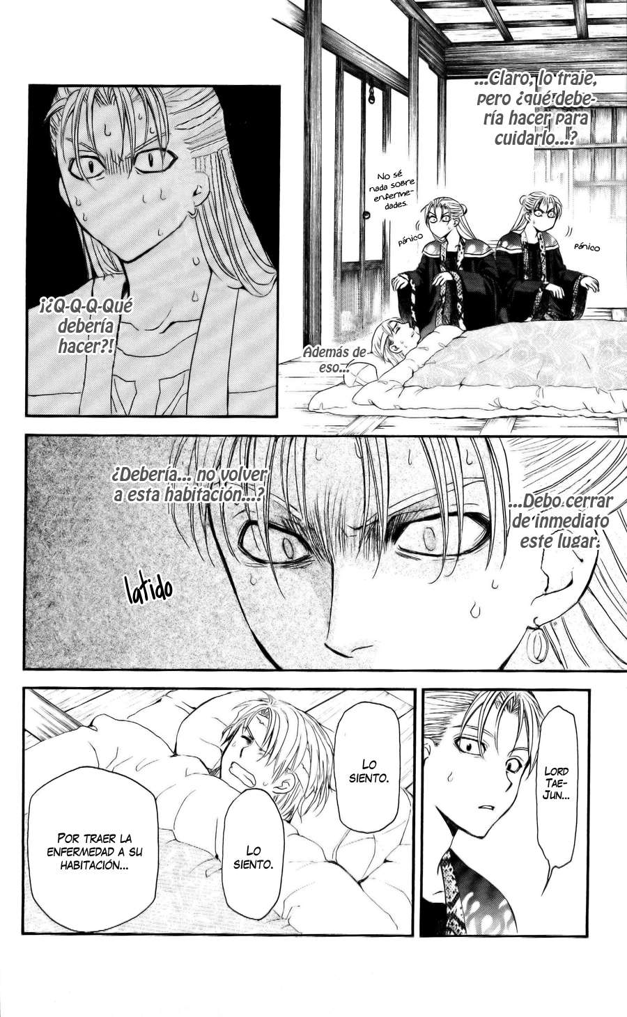 Read Akatsuki No Yona Es Manga Online