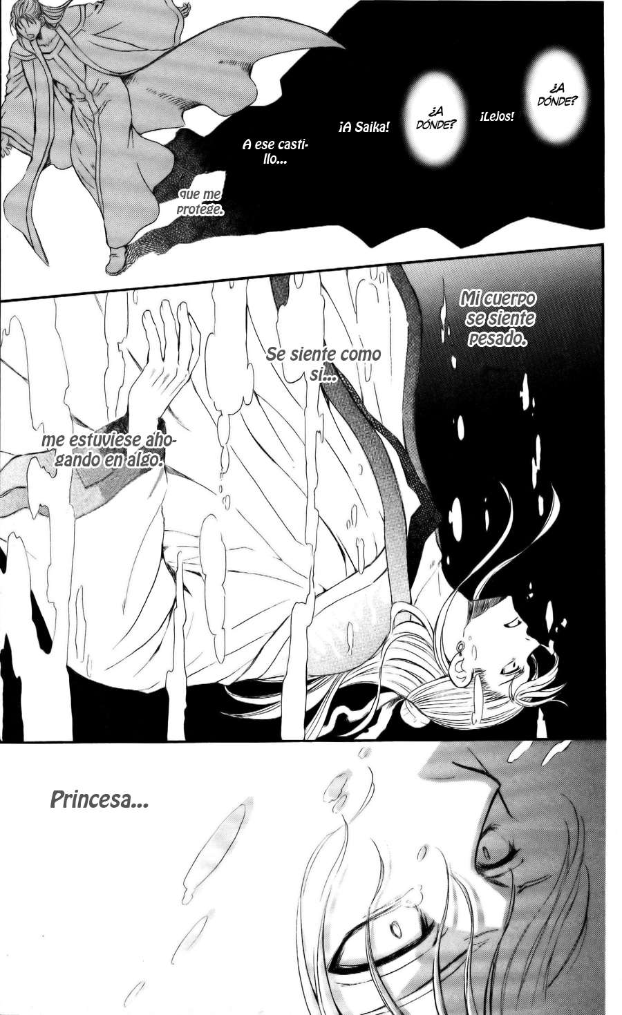 Read Akatsuki No Yona Es Manga Online