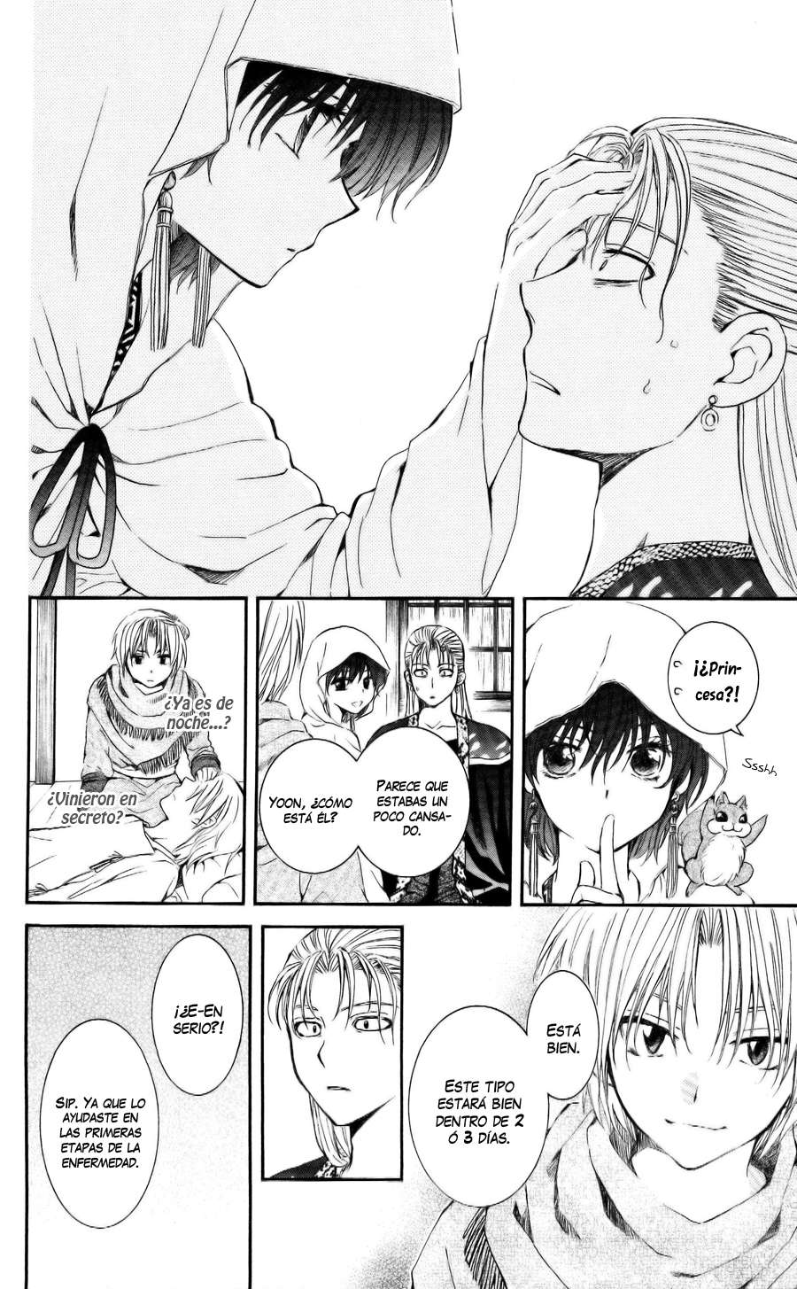 Read Akatsuki No Yona Es Manga Online