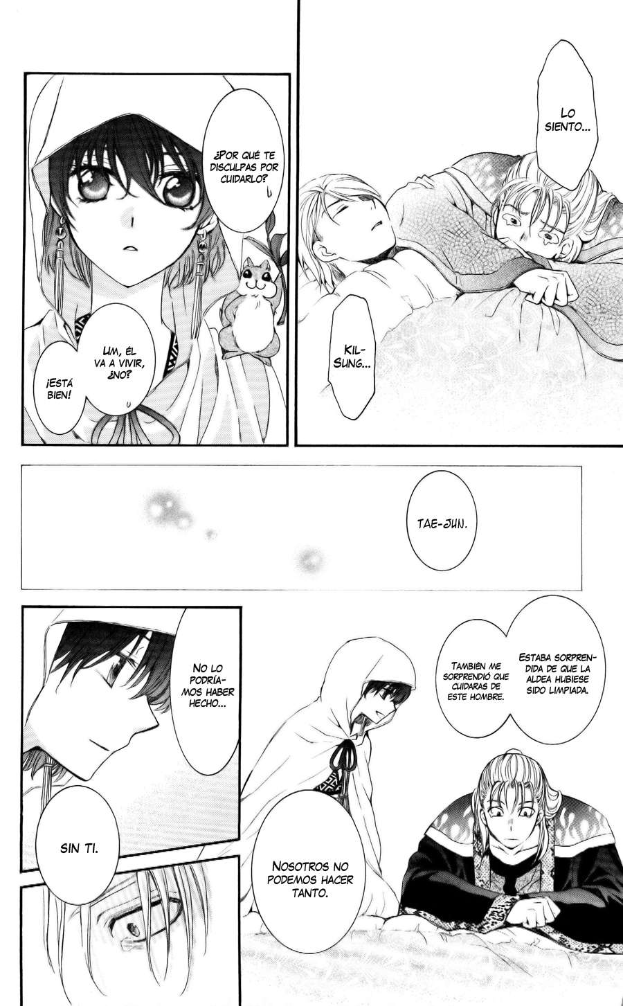 Read Akatsuki No Yona Es Manga Online