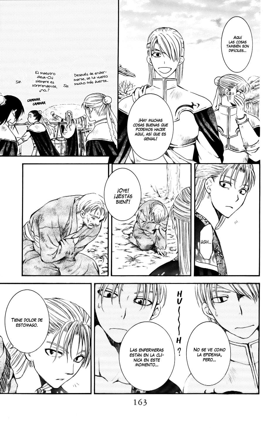Read Akatsuki No Yona Es Manga Online