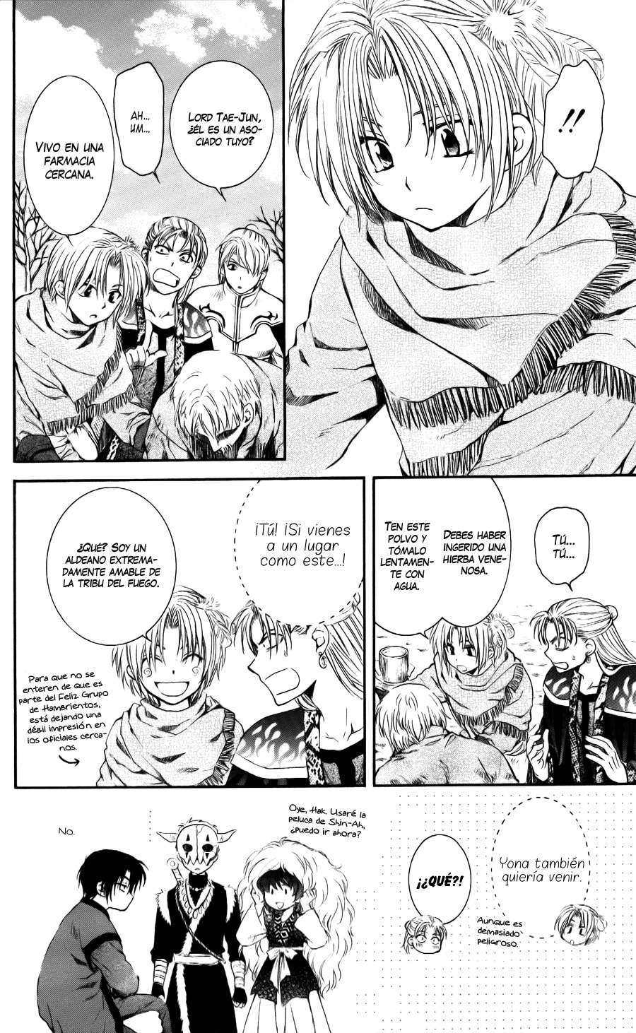Read Akatsuki No Yona Es Manga Online