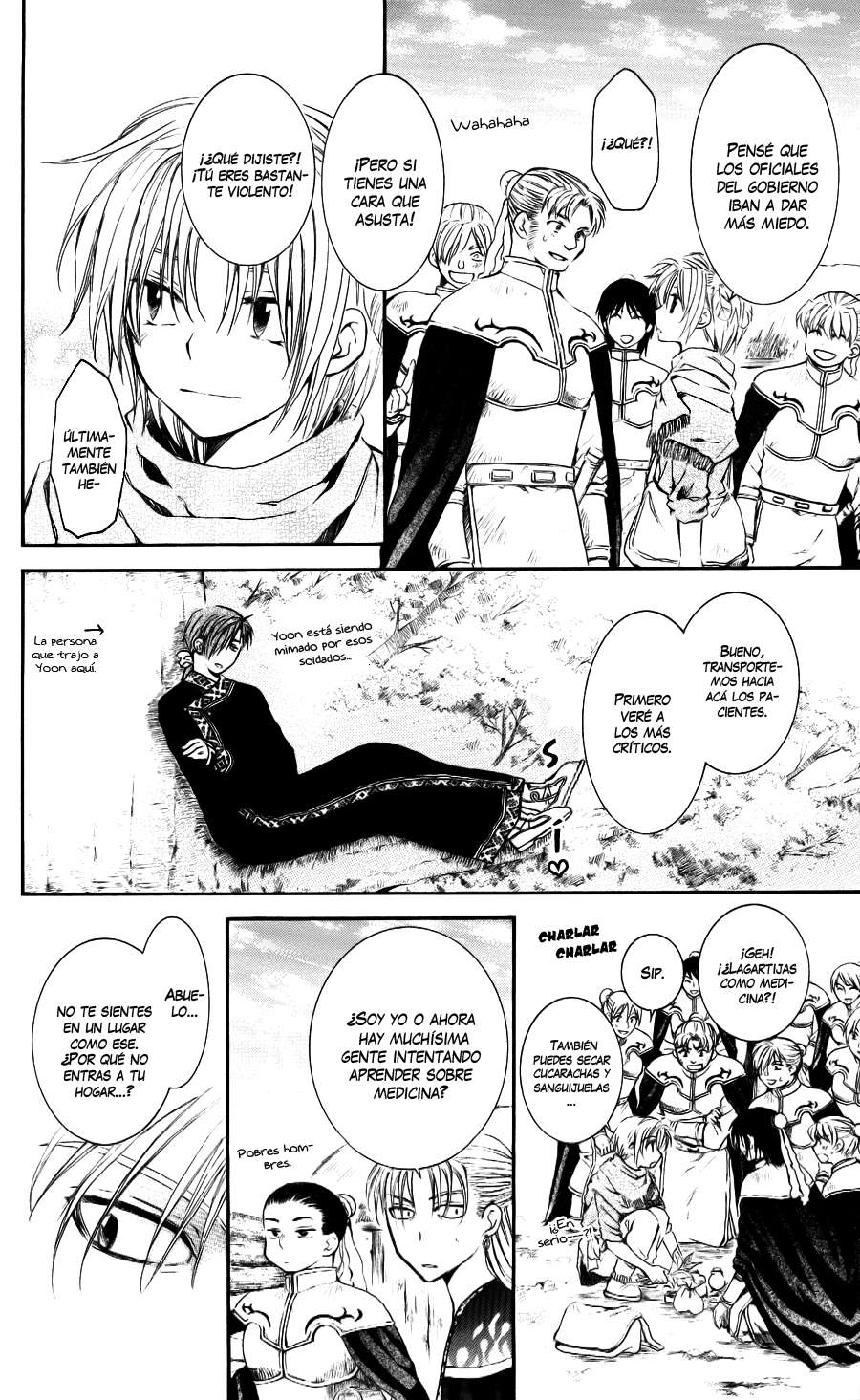 Read Akatsuki No Yona Es Manga Online