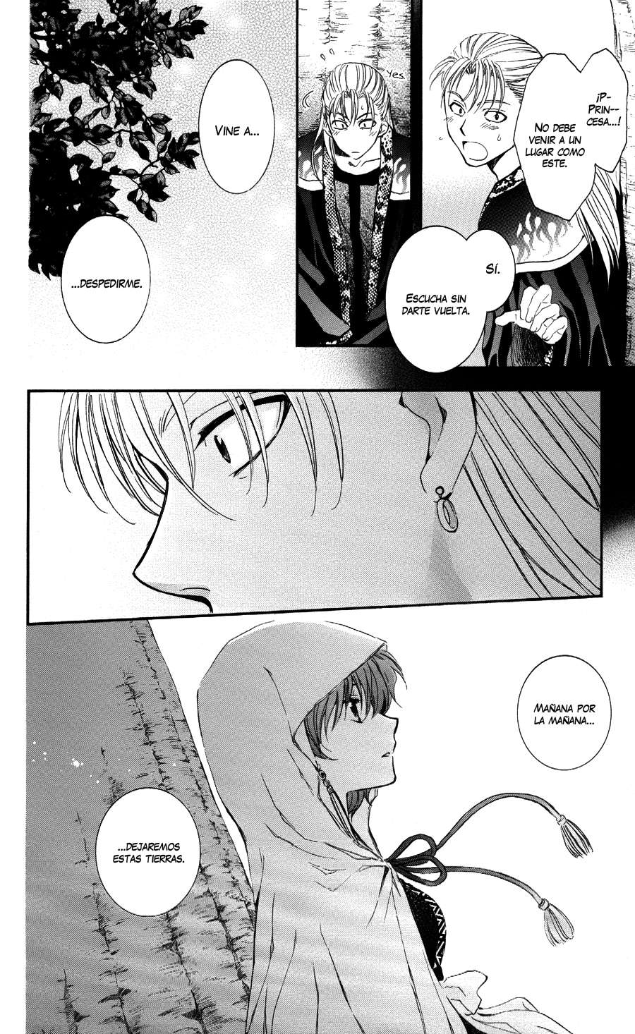 Read Akatsuki No Yona Es Manga Online