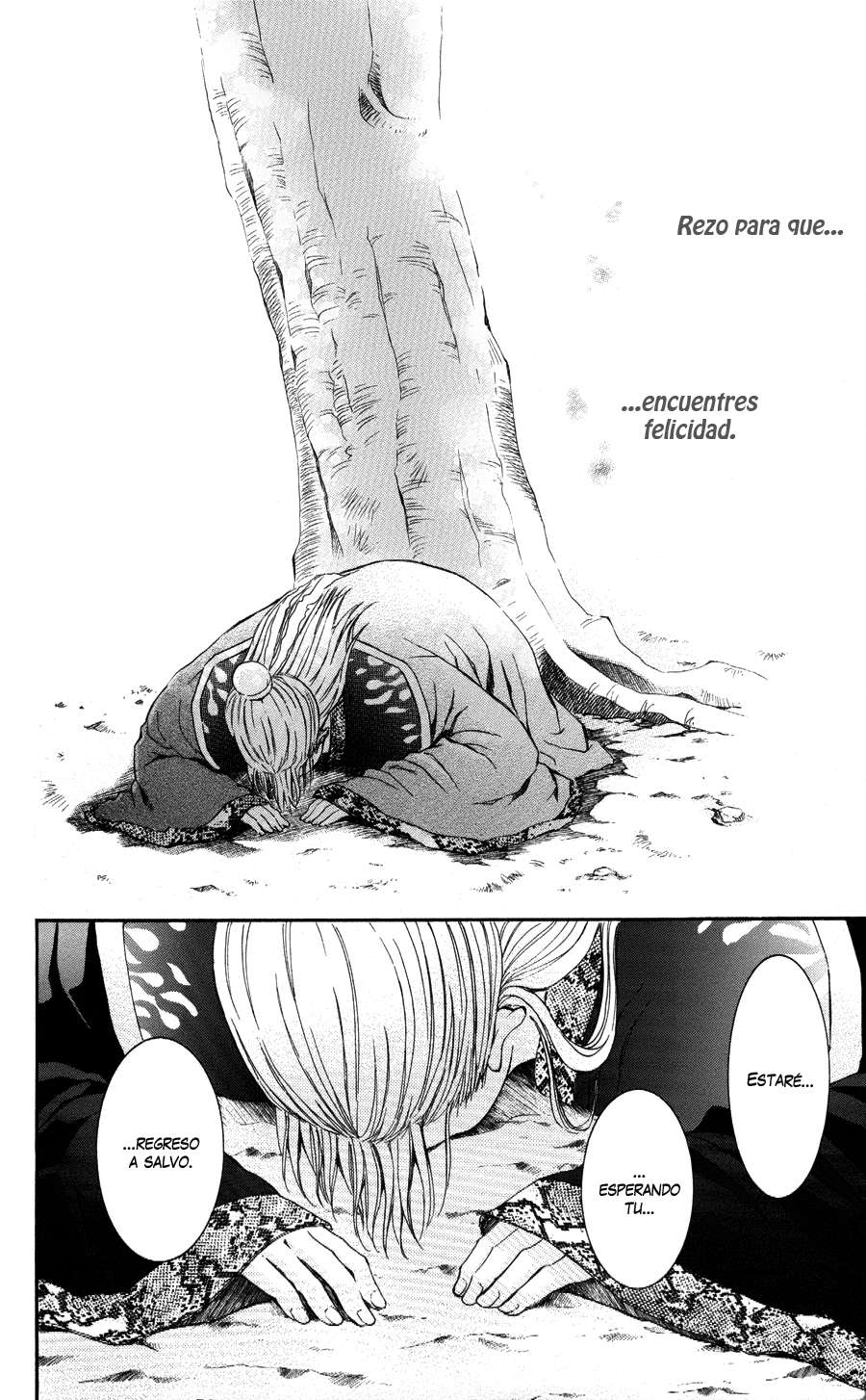Read Akatsuki No Yona Es Manga Online