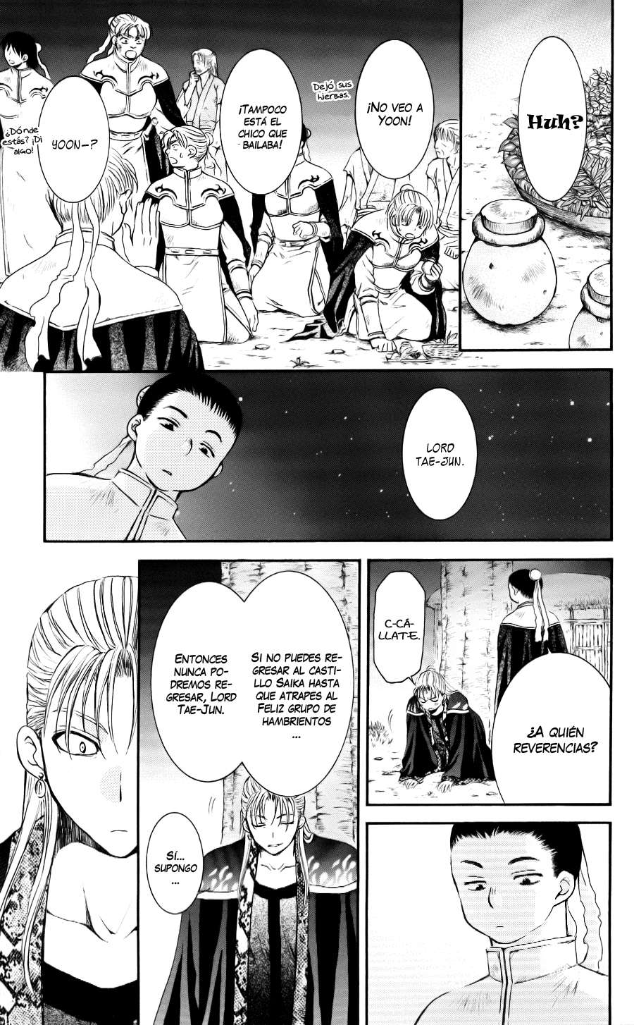 Read Akatsuki No Yona Es Manga Online