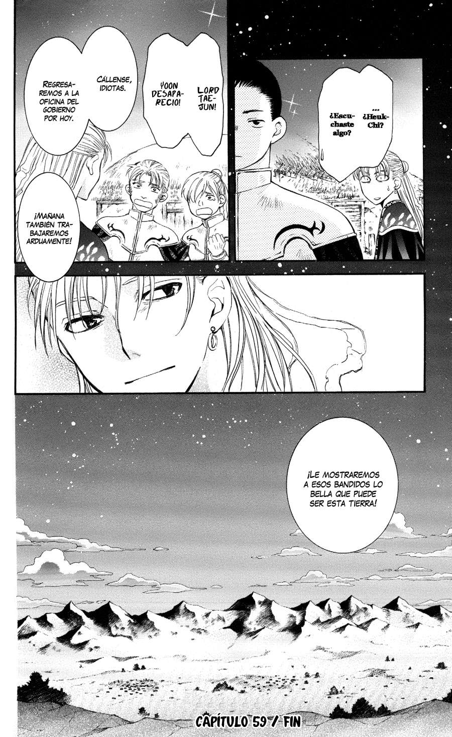Read Akatsuki No Yona Es Manga Online