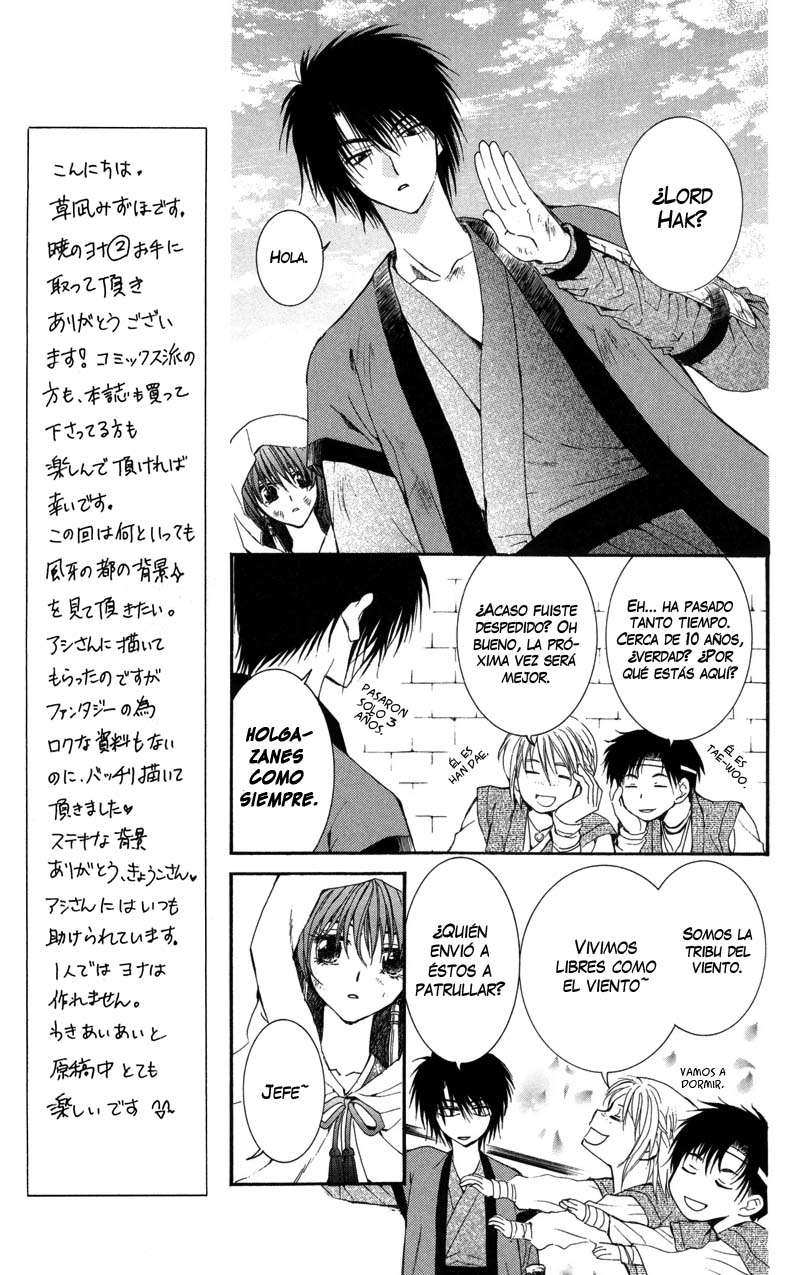 Read Akatsuki No Yona Es Manga Online