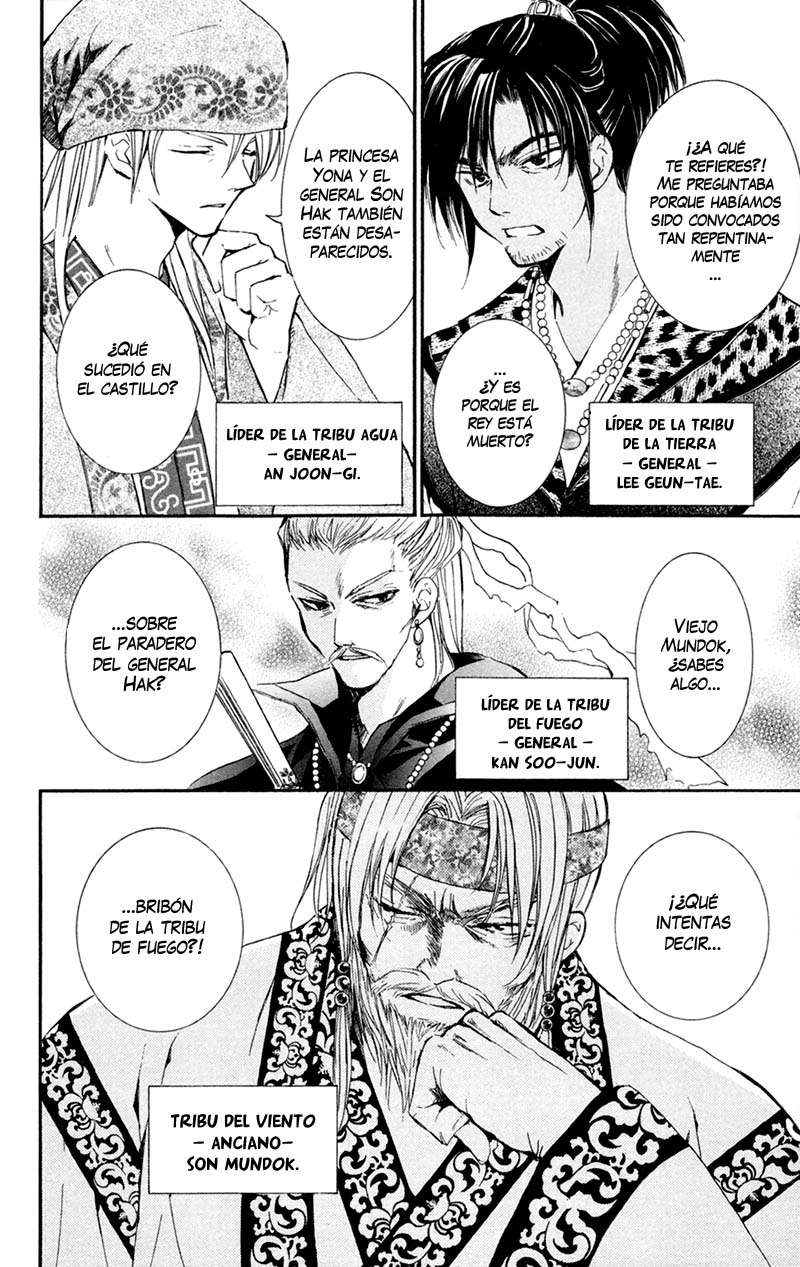 Read Akatsuki No Yona Es Manga Online