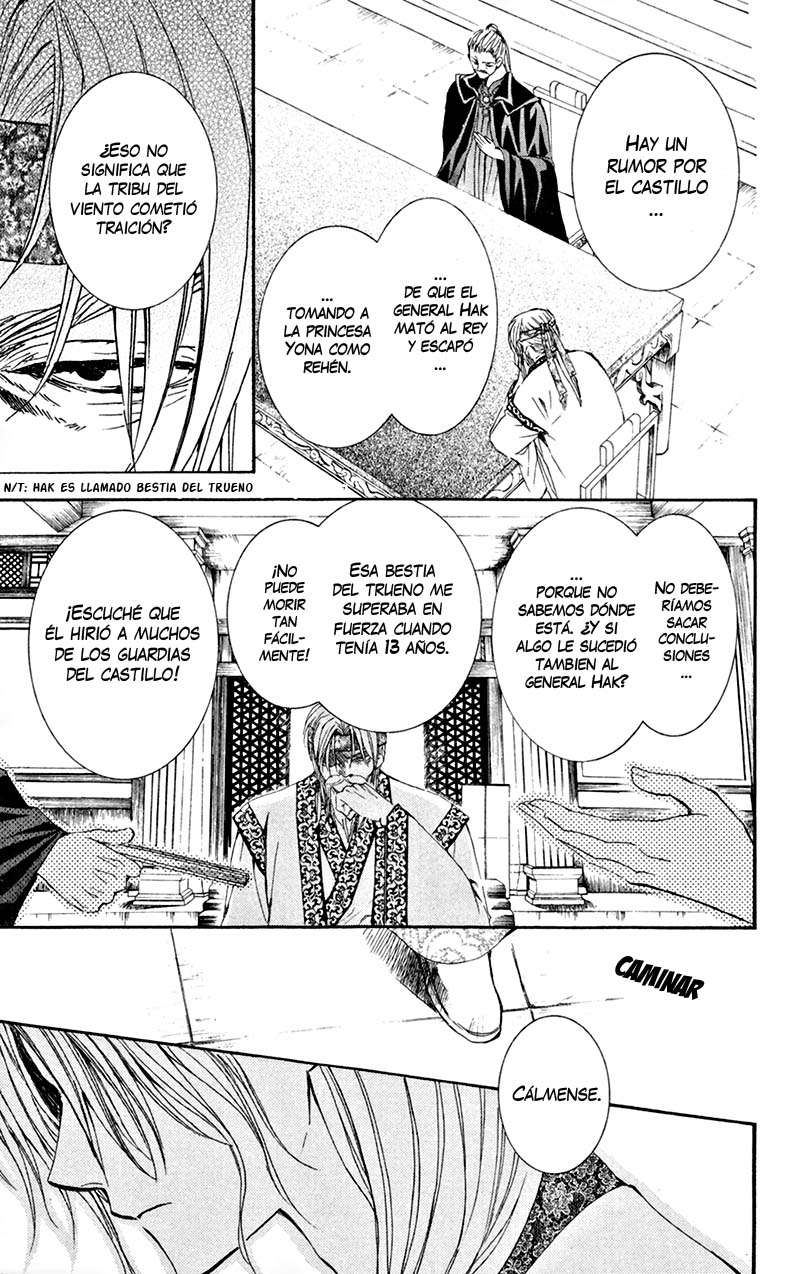 Read Akatsuki No Yona Es Manga Online