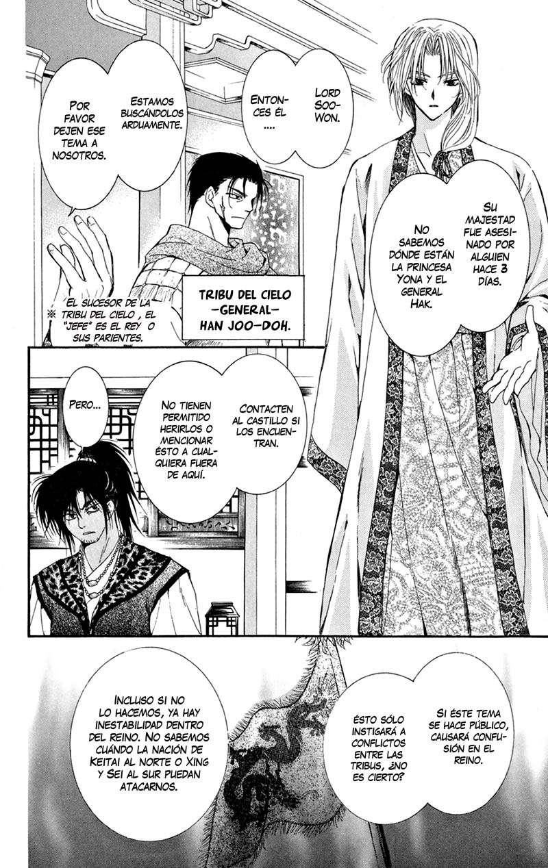 Read Akatsuki No Yona Es Manga Online