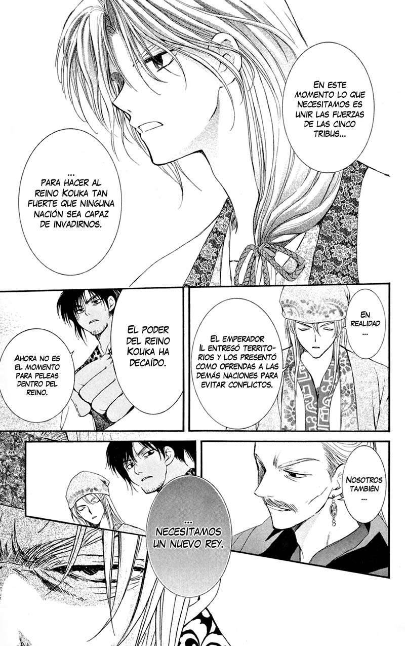 Read Akatsuki No Yona Es Manga Online