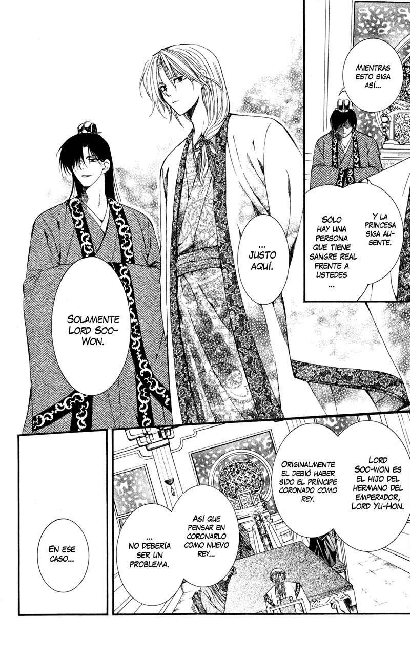 Read Akatsuki No Yona Es Manga Online