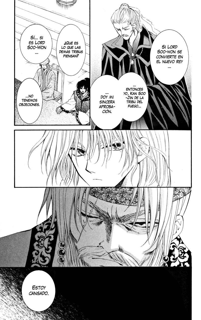 Read Akatsuki No Yona Es Manga Online