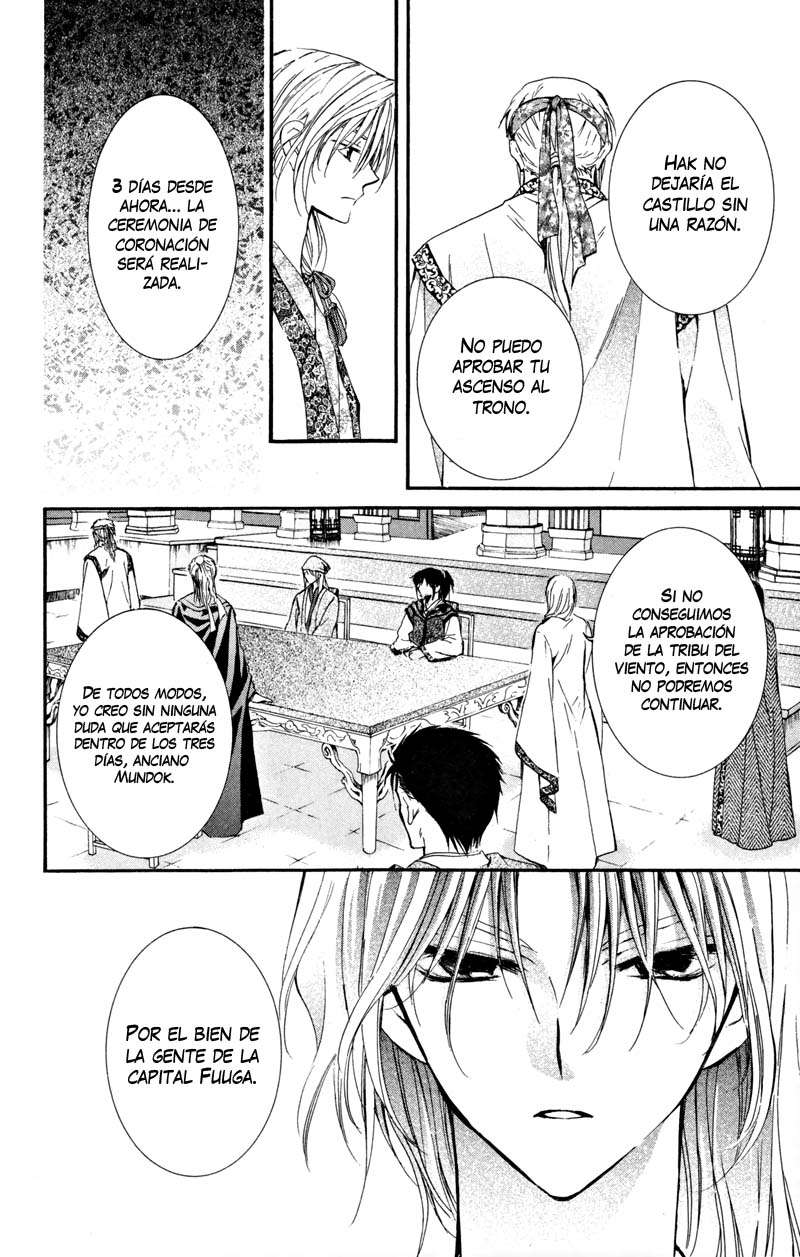 Read Akatsuki No Yona Es Manga Online