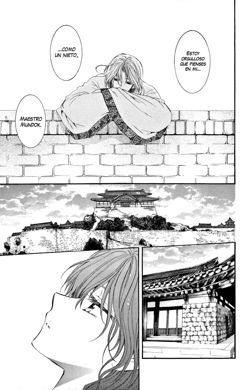 Read Akatsuki No Yona Es Manga Online
