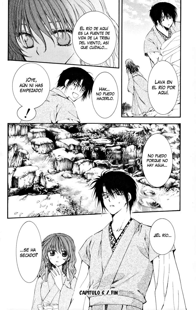 Read Akatsuki No Yona Es Manga Online