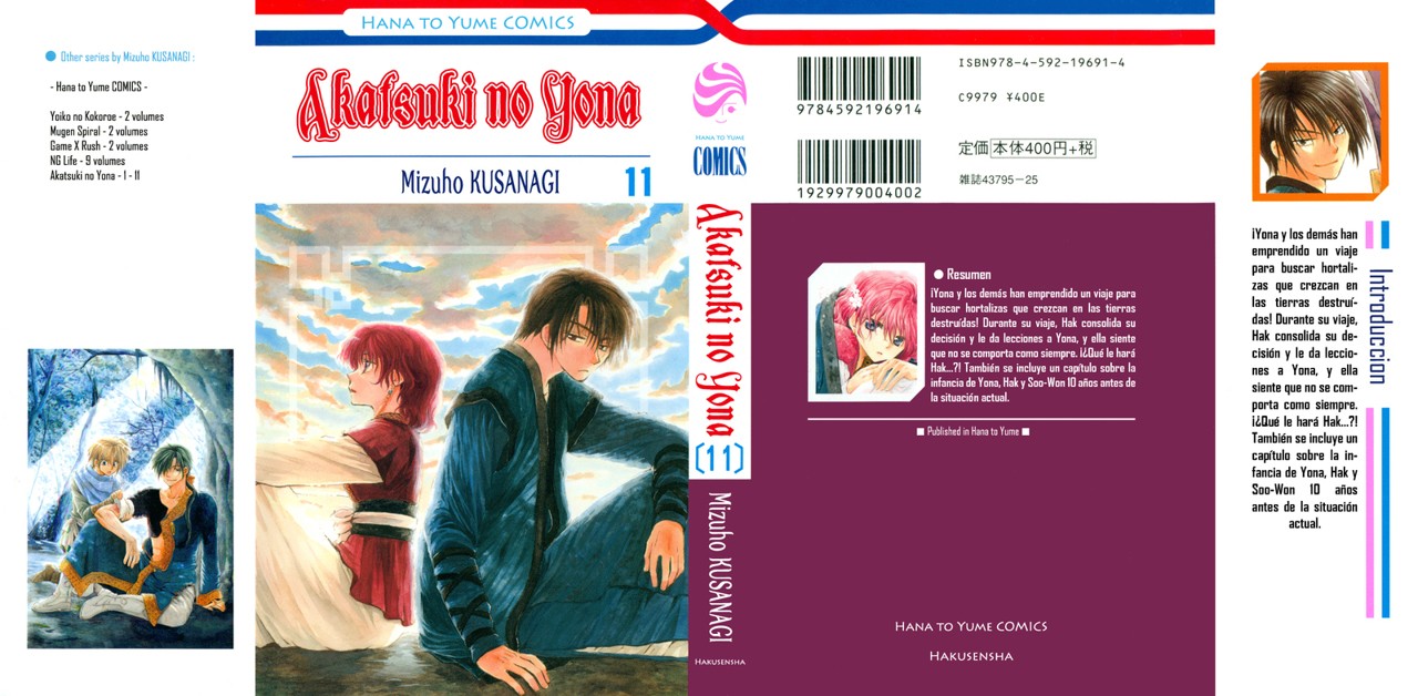 Read Akatsuki No Yona Es Manga Online