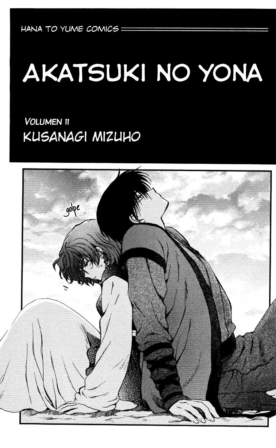 Read Akatsuki No Yona Es Manga Online
