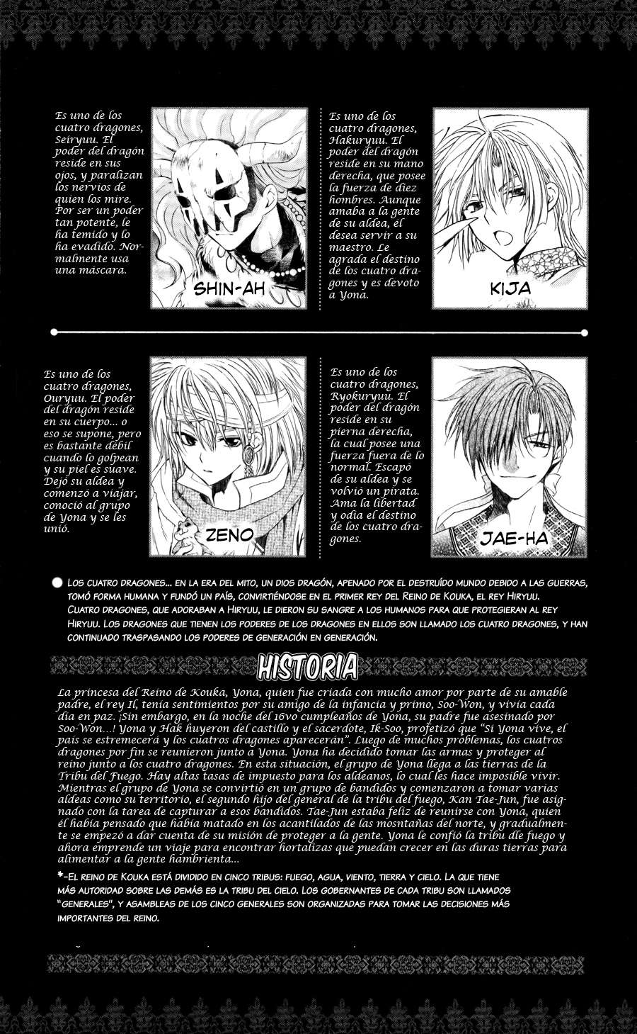 Read Akatsuki No Yona Es Manga Online