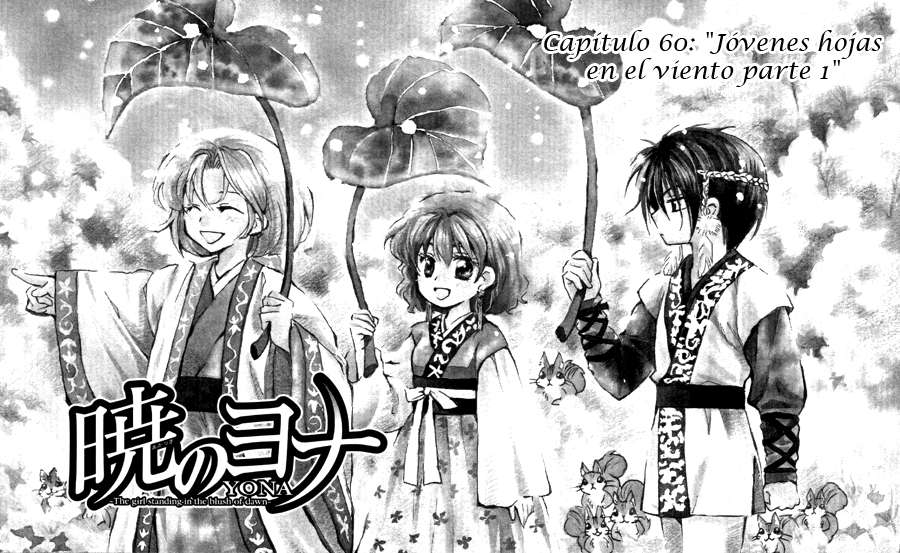 Read Akatsuki No Yona Es Manga Online
