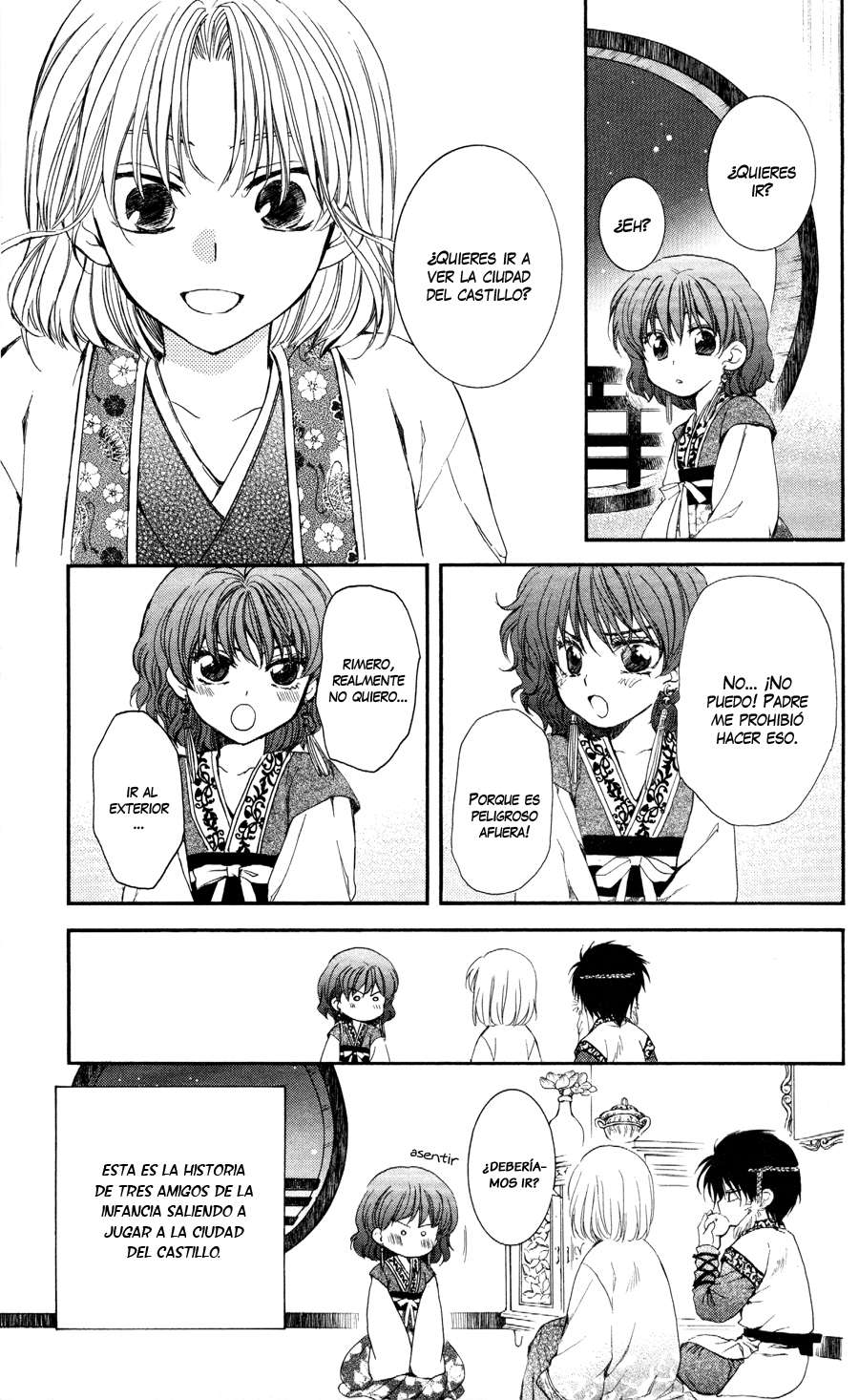 Read Akatsuki No Yona Es Manga Online