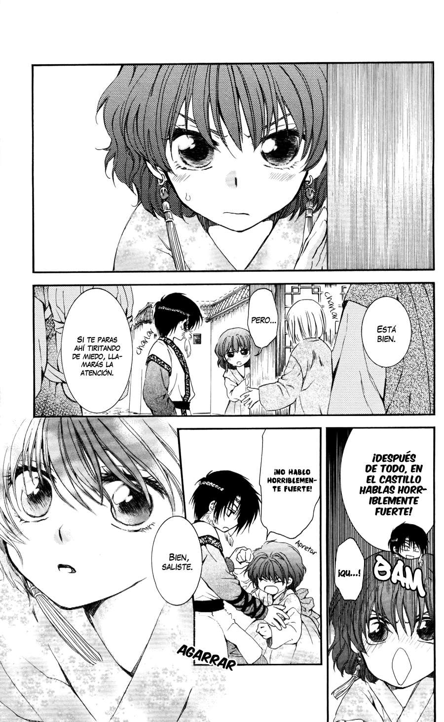 Read Akatsuki No Yona Es Manga Online
