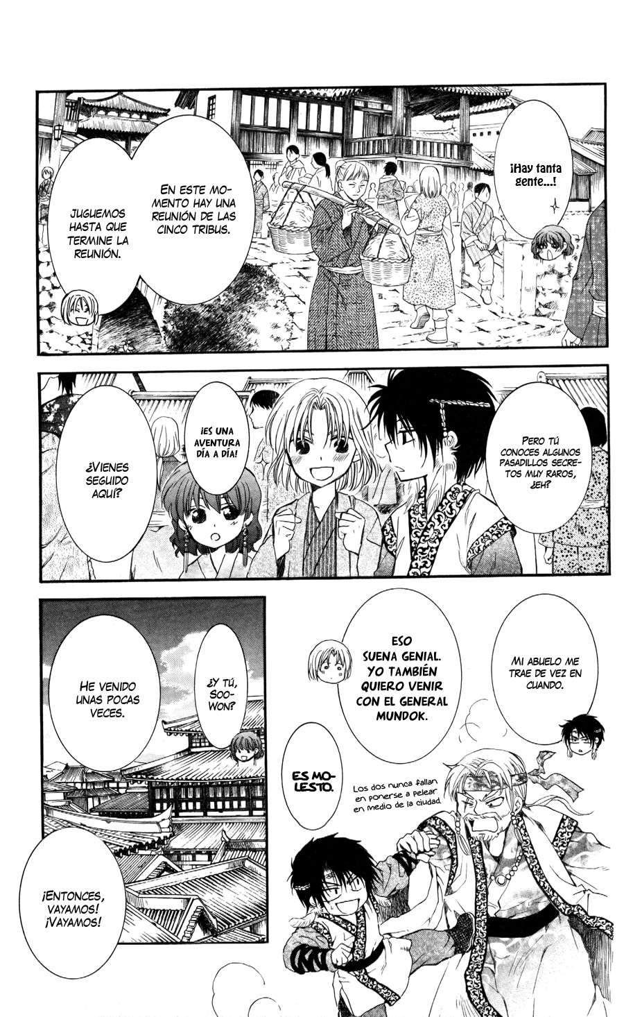 Read Akatsuki No Yona Es Manga Online