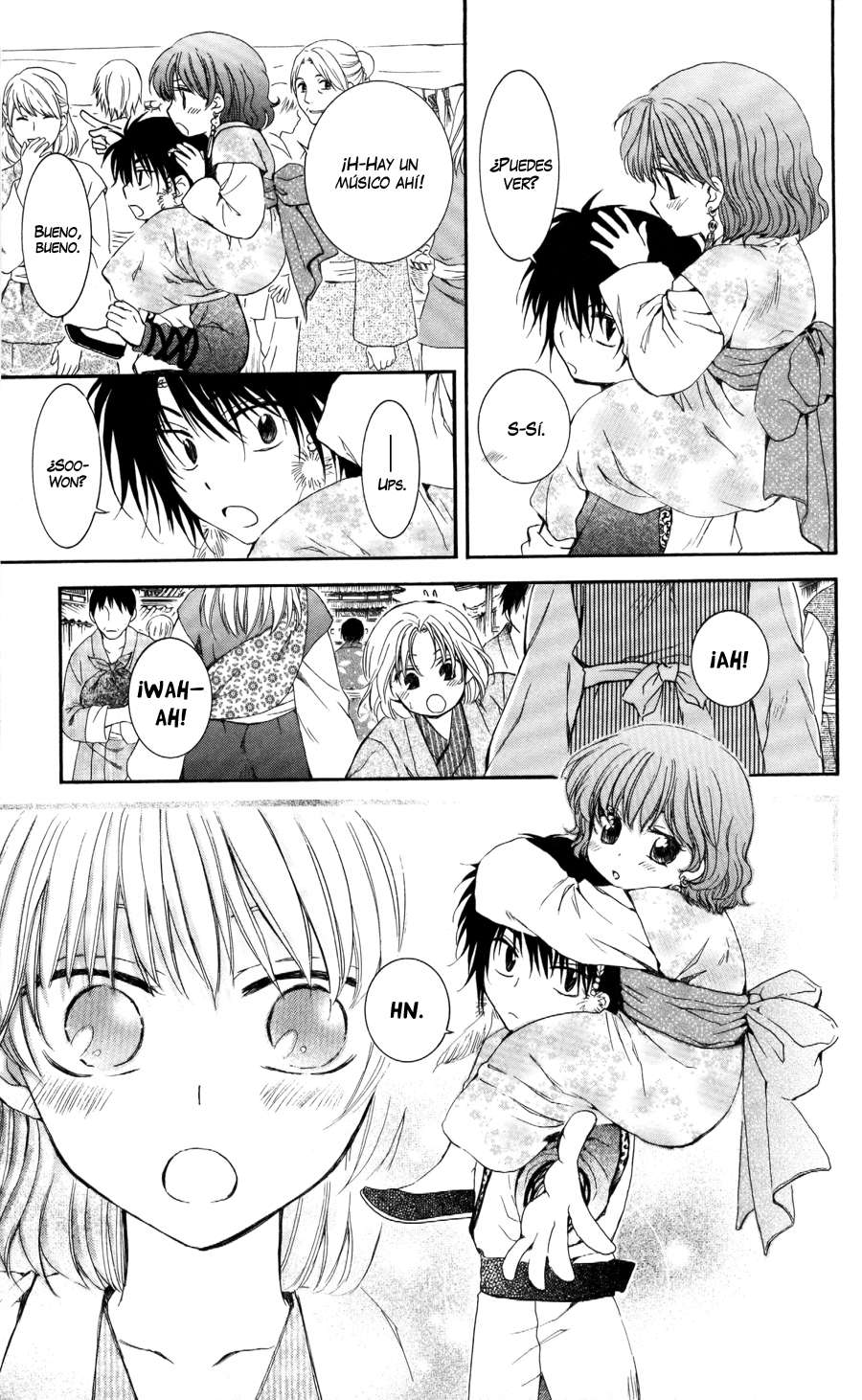 Read Akatsuki No Yona Es Manga Online