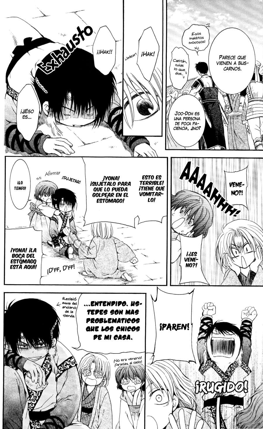 Read Akatsuki No Yona Es Manga Online