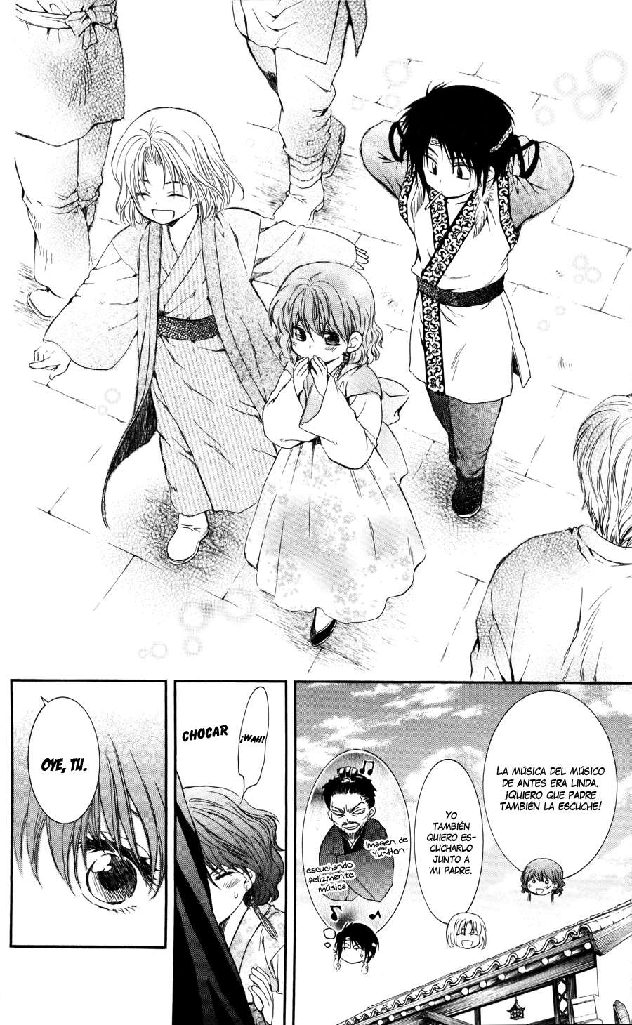 Read Akatsuki No Yona Es Manga Online