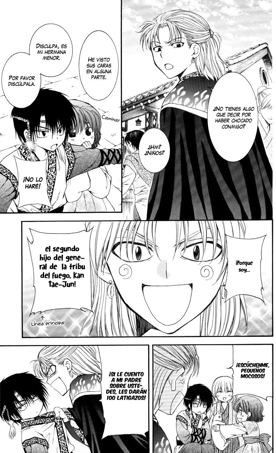 Read Akatsuki No Yona Es Manga Online