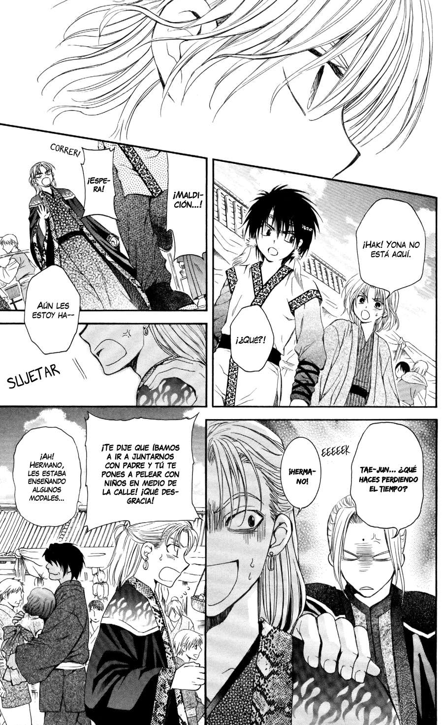 Read Akatsuki No Yona Es Manga Online