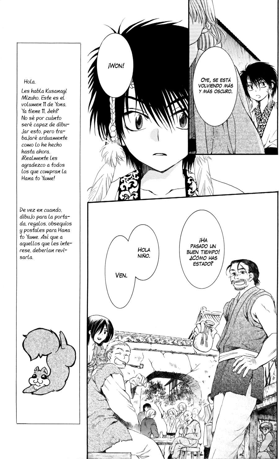 Read Akatsuki No Yona Es Manga Online