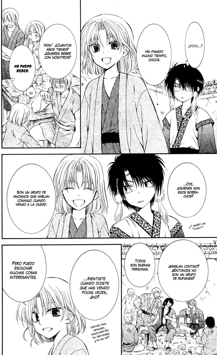 Read Akatsuki No Yona Es Manga Online