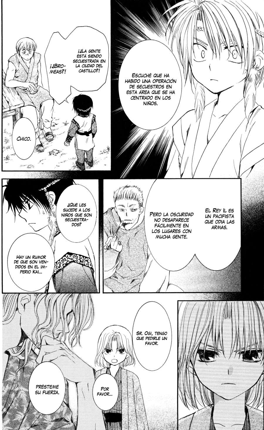 Read Akatsuki No Yona Es Manga Online
