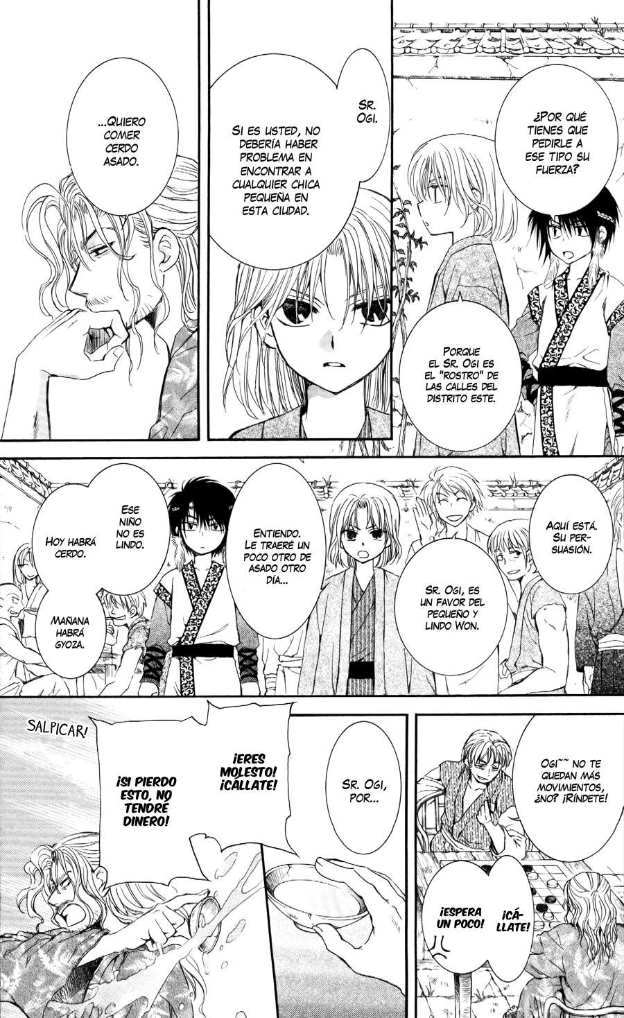 Read Akatsuki No Yona Es Manga Online