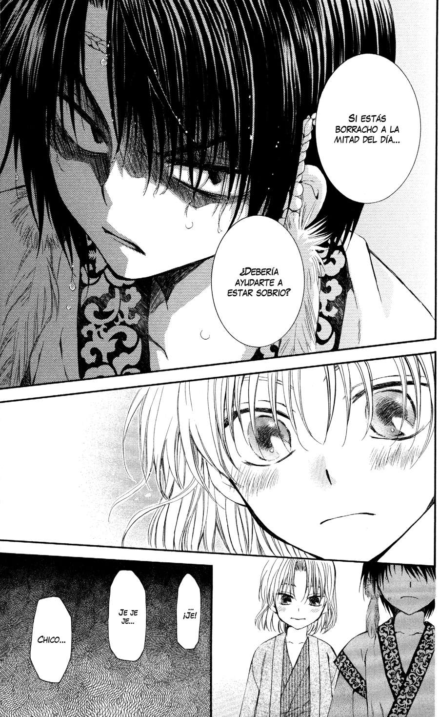 Read Akatsuki No Yona Es Manga Online