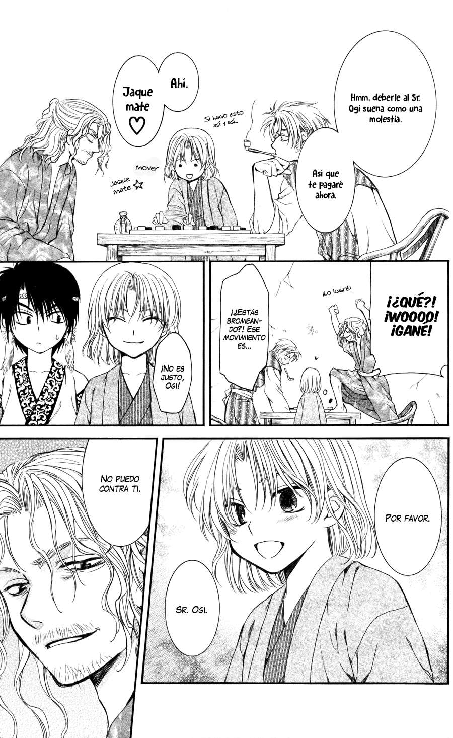 Read Akatsuki No Yona Es Manga Online