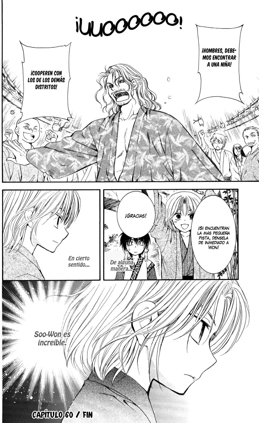 Read Akatsuki No Yona Es Manga Online