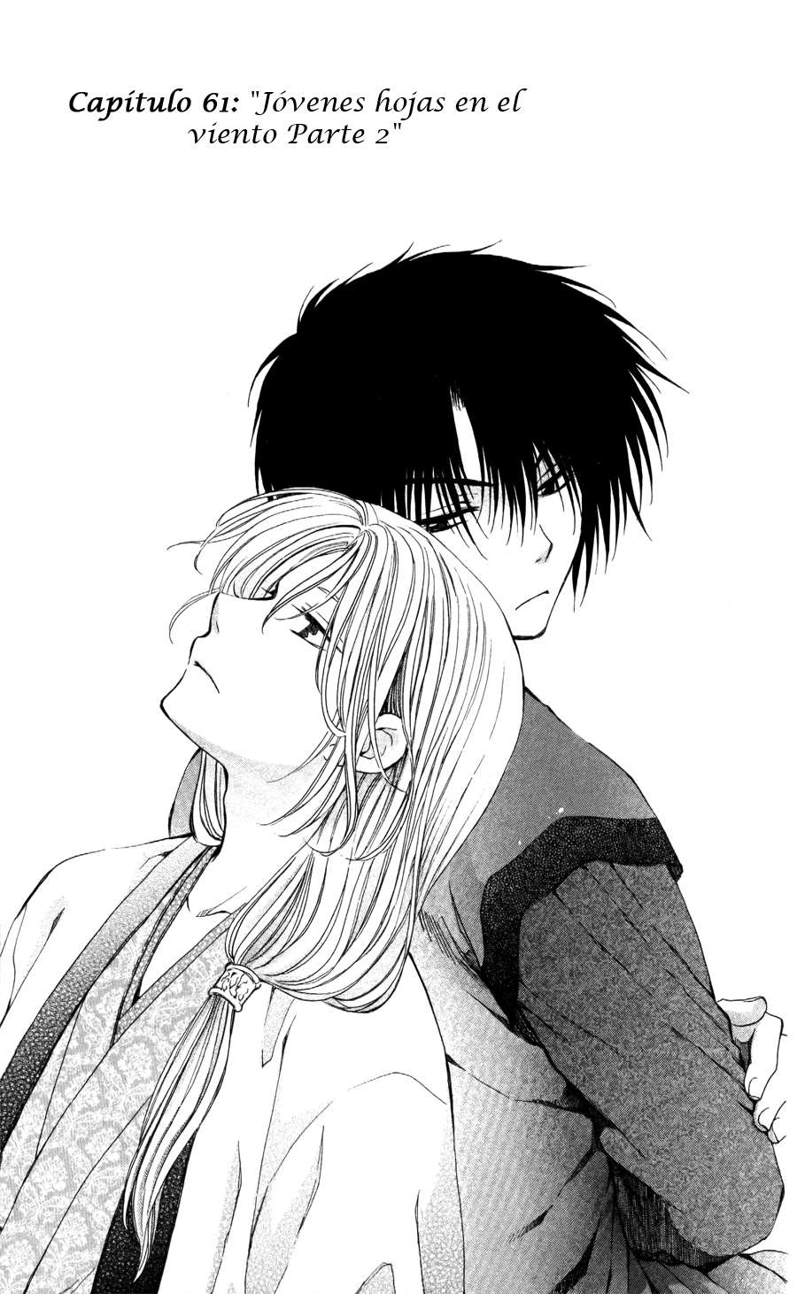 Read Akatsuki No Yona Es Manga Online