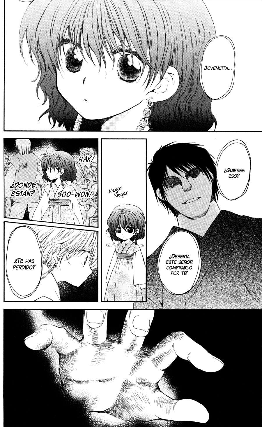 Read Akatsuki No Yona Es Manga Online