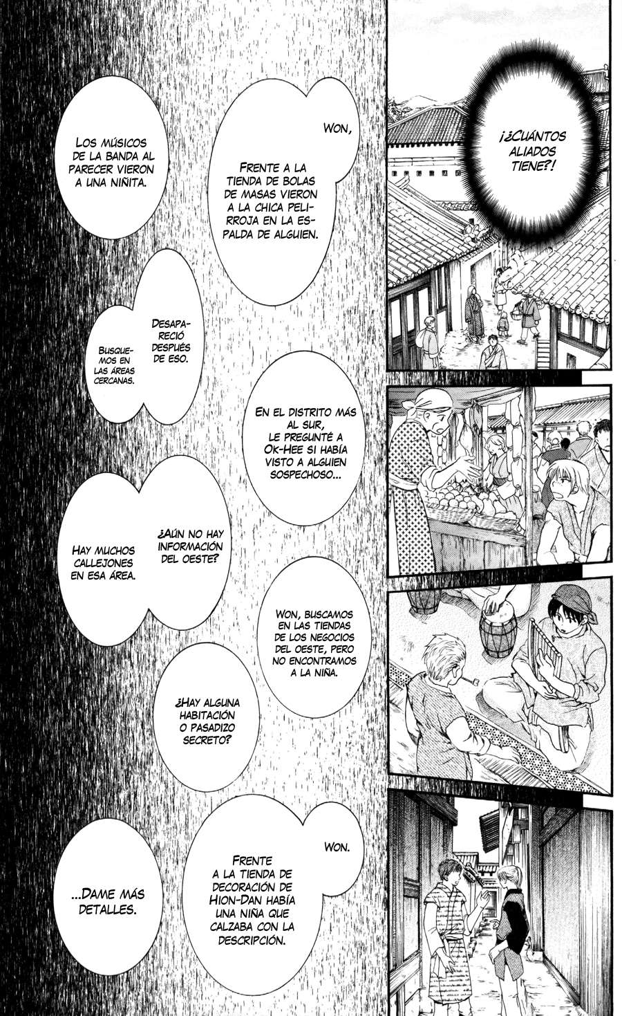 Read Akatsuki No Yona Es Manga Online