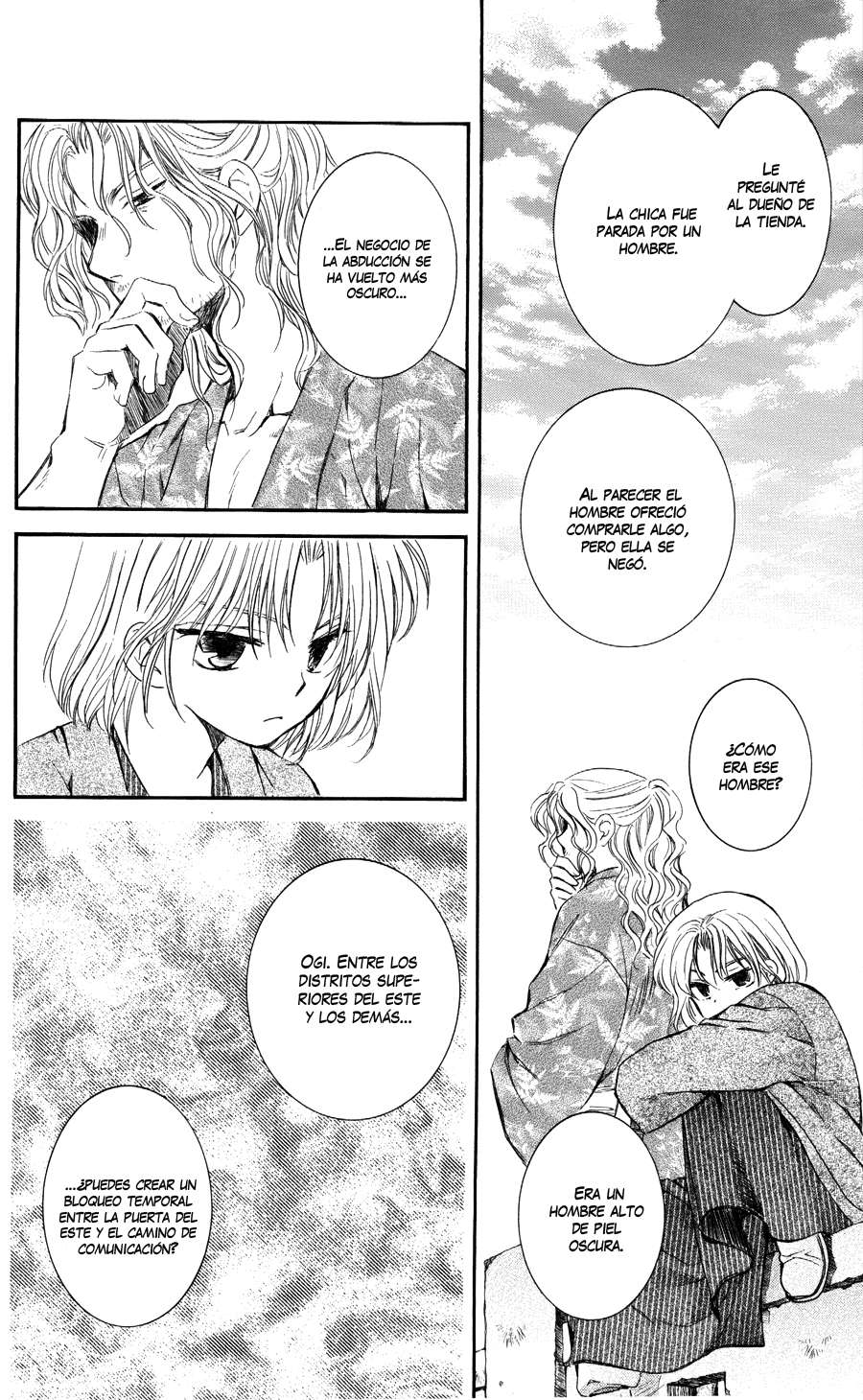 Read Akatsuki No Yona Es Manga Online
