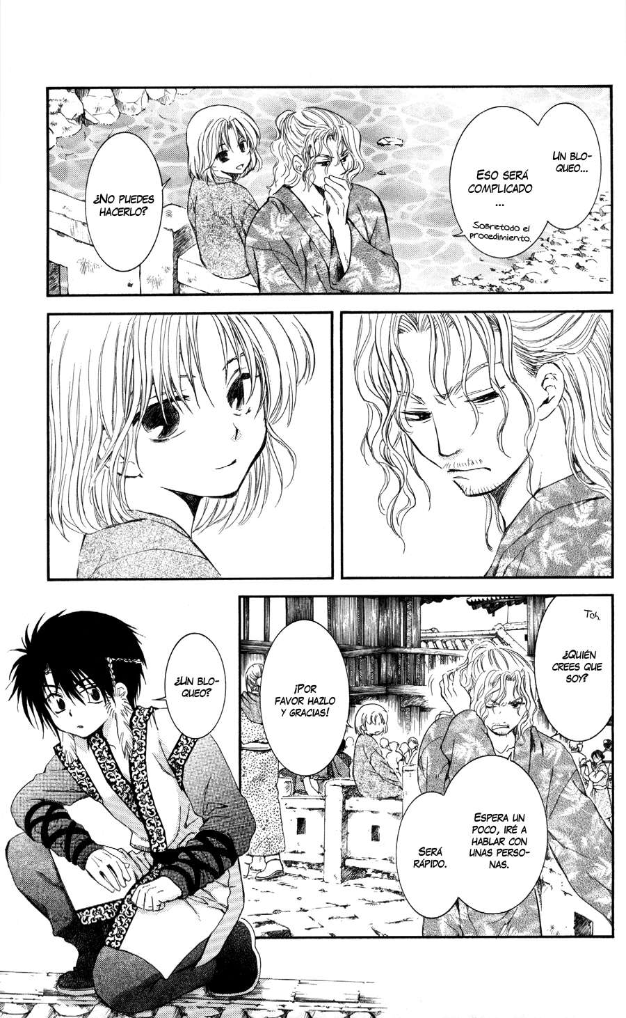 Read Akatsuki No Yona Es Manga Online